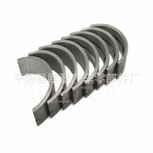 Suministro de Rodamientos y Bujes Grandes y Pequeños LE5/LTD/LDK LE9/Z24SED 12591092-STD/025 Pistón y Piezas - Product Image 2