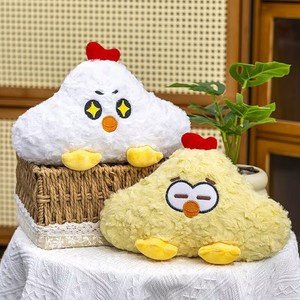 Peluche Nuvola a Forma di Pulcino Morbido da 8 Pollici, Simpatici Regali Natalizi di Animali Morbidi, Peluche Creativi in Diversi Stili - Product Image 1