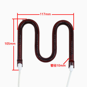 Elemento Calefactor Yuanyi Tipo M Color Rojo Vino 1000W 220V 117mmx105mm Diámetro del Tubo 10mm Para Uso Doméstico - Product Image 1