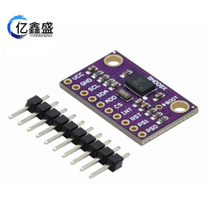 Módulo de Sensor AHRS de Nueve Ejes y Alta Precisión <span class=keywords><strong>BNO080</strong></span> BNO085 AR VR IMU, Hecho en China - Product Image 6