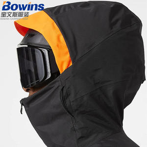 <span class=keywords><strong>Alpine</strong></span> PRO Veste de ski personnalisée pour hommes Vêtements de sport d'extérieur d'hiver imperméables - Product Image 3