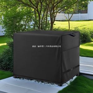 Funda para Mesa de Patio Exterior de Tela Oxford, Negra, 82x61x89cm, Impermeable, con Cierre de Velcro, Diseño Moderno y Simple, para Muebles de Jardín - Product Image 2