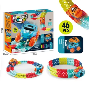 定制儿童益智玩具46件发光赛车轨道棒墙上装配轨道槽汽车玩具