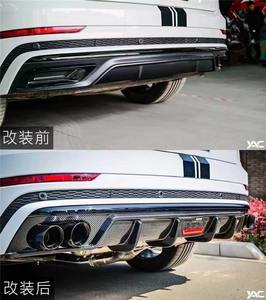 Difusor de parachoques trasero de fibra de carbono con LED para <span class=keywords><strong>Audi</strong></span> Q8 Sport <span class=keywords><strong>SQ8</strong></span> <span class=keywords><strong>2022</strong></span> - Product Image 2