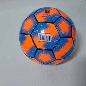 Ballon de football toutes surfaces, polyvalent, cousu à la machine, pour l'entraînement sur gazon, terrain synthétique et terrain dur - Product Image 2