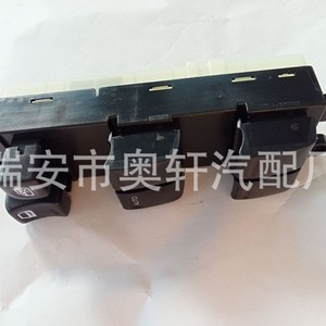 สวิตช์กระจกไฟฟ้า 25401-VB000 ด้านคนขับ ด้านหน้าซ้าย ควบคุมอัตโนมัติด้วยไฟฟ้า สำหรับเปลี่ยนในรถยนต์ - Product Image 5