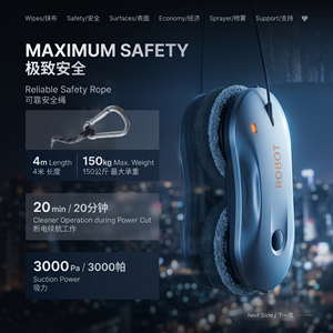 Window Cleaning Robot Fully Automatic Electric With Gyroscope Navigation For Household Use - Product Image 2