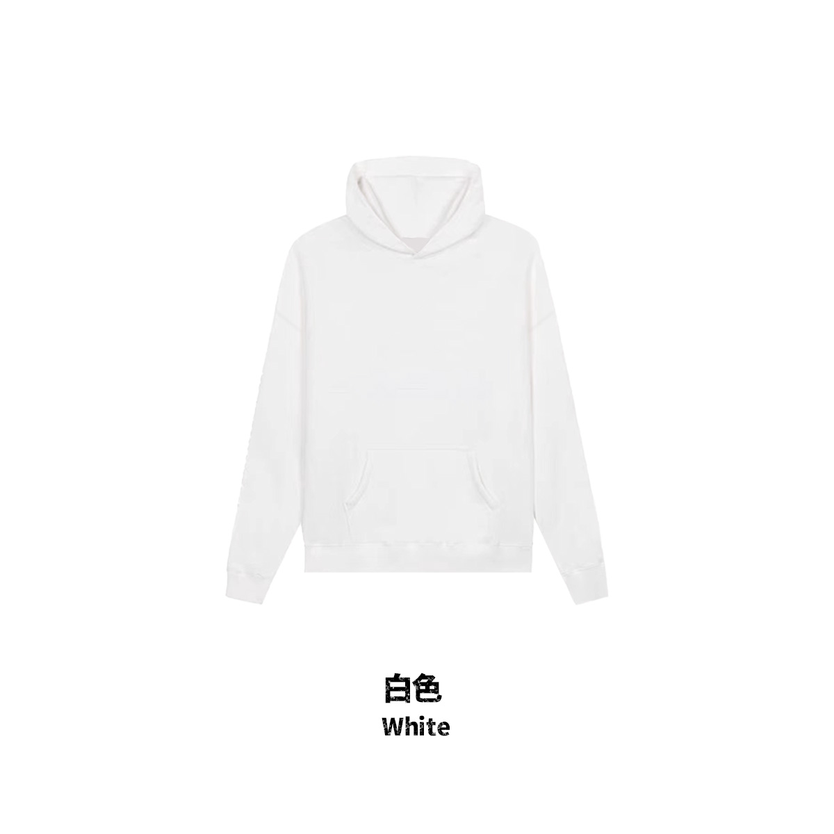Hooded white