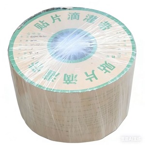 <span class=keywords><strong>Sistema</strong></span> di <span class=keywords><strong>irrigazione</strong></span> per <span class=keywords><strong>orto</strong></span> serra da 1 ettaro con nastro gocciolante da 16 mm a risparmio idrico - Product Image 5