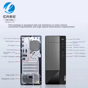 <span class=keywords><strong>Computadora</strong></span> <span class=keywords><strong>de</strong></span> <span class=keywords><strong>Escritorio</strong></span> Lenovo YangTian M460 Inter Core I5-12400 8GB DDR4 512GB SSD 13.6L WIFI6 <span class=keywords><strong>para</strong></span> Empresas y Gobierno - Product Image 6