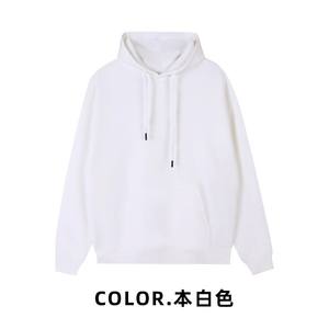 Sweat-shirts à demi-zip en tissu ultra doux pour la vente en gros, avec impression de logo personnalisé, coupe classique, pour hommes, femmes et unisexe, collection automne - Product Image 4