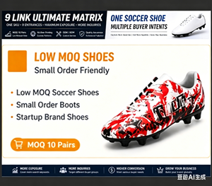 Chaussures de football personnalisées, crampons de <span class=keywords><strong>rugby</strong></span>, respirantes, légères, à lacets, antidérapantes, pour hommes et femmes, toutes tailles - Product Image 1