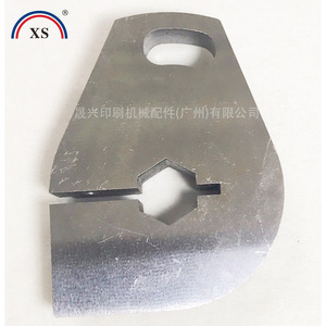 Komori Torsion <b>Bar</b> Seat Spring Retainer For Printer Parts - Product Image 2