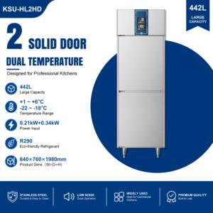 Réfrigérateur/Congélateur commercial vertical à double porte Chefwin KSU-HL2HD avec plage de température de -22°C à -18°C et dégivrage automatique KSU-HL2HD Commer - Product Image 2