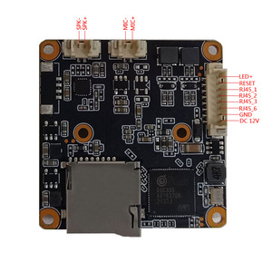 3MP आईपी कैमरा मॉड्यूल MStar SSC335 अल्ट्रा कम प्रकाश ऐ मानव शरीर का पता लगाने दोहरी-लाइट कैमरा बोर्ड IMA30F26 - Product Image 6