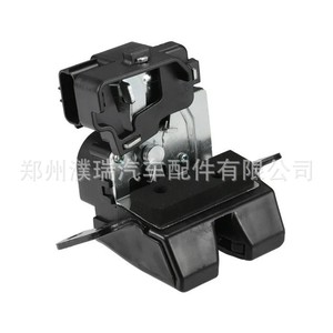 Bloqueo de Maletero Kia 81230-3W000 para Sportage, Pieza de Repuesto de Material Compuesto - Product Image 4