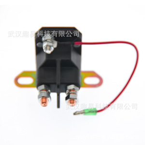 รีเลย์สตาร์ทโพลาริส 10270 สำหรับอะไหล่ทดแทนรถอเนกประสงค์ - Product Image 2