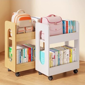 Portable <b>Backpack</b> Storage Cart Book Organizer 2 Tier With <b>Wheels</b> For Kids Student Use - Product Image 1