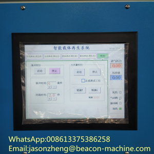 DPF SCR DOC <span class=keywords><strong>catalyseur</strong></span> échappement machines moteurs système carbone nettoyage dpf <span class=keywords><strong>diesel</strong></span> filtre à particules <span class=keywords><strong>nettoyant</strong></span> machine - Product Image 3
