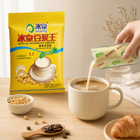 Boisson au soja royale SOYSPRING 360g, poudre de boisson au soja instantanée, boisson traditionnelle chinoise pour le petit-déjeuner, OEM disponible