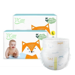 China Supplier's Ultra Soft Breathable Nonwoven Baby Diapers 3-D Leak Prevention <b>Magic</b> <b>Tape</b> Customized Bulk Nappies Low Price - Product Image 3