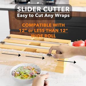Cortador de Plástico para Envolver Alimentos, Montado en Pared, de Madera de Bambú, Compatible con Rollos de 12 Pulgadas de Ancho, Fácil de Cortar, Dispensador de Cocina - Product Image 1