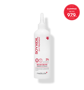 Tratamiento 2 en 1 Soyxidill de Medicube, Tratamiento 2 en 1 Soyxidill Anticaída, Fortalece las Raíces del Cabello, Ingrediente Patentado Soyact - Product Image 1