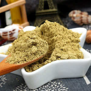 Auténtico Comino en Polvo Puro de Xinjiang, 500g, <span class=keywords><strong>Especias</strong></span> <span class=keywords><strong>para</strong></span> Barbacoa, Condimento <span class=keywords><strong>para</strong></span> <span class=keywords><strong>Pollo</strong></span>, Pescado Asado - Product Image 5