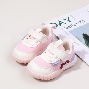 <span class=keywords><strong>Zapatillas</strong></span> Deportivas para Niños Duraderas, <span class=keywords><strong>Bonitas</strong></span> y Modernas, para Todas las Temporadas, Nuevo Diseño, Malla Transpirable, Suaves, Casuales, para Bebés - Product Image 3