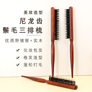Peigne à dents étroites à trois rangées et queue pointue, grand format, pour usage en salon, en ABS, pour soins capillaires - Product Image 5
