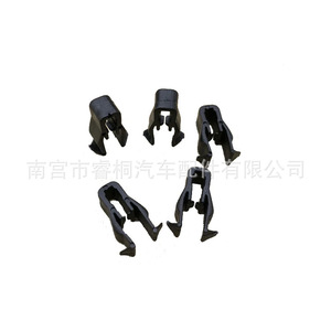 Clips de Sujeción Shuangxuan 0636 de Plástico para Consola Central, Tablero, Audio y Navegación de Mitsubishi Lancer, Outlander y BYD F6 - Product Image 4