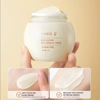 Crème Hydratante Coréenne Jour et Nuit Peau Sèche, Crème Visage Éclaircissante au Riz Naturel