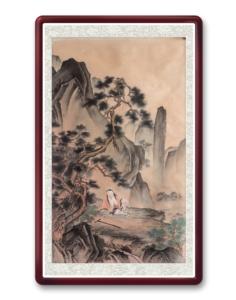 Handcrafted Silk Chinese Landscape <strong>Scroll</strong> Painting <strong>Customized</strong> Art Quality Certified <strong>Wall</strong> Decor - Product Image 3