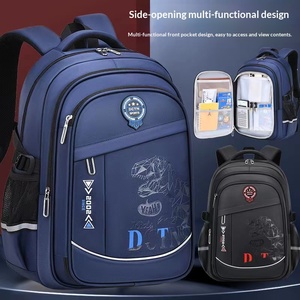 Mochila Escolar de Microfibra y Cuero Sintético para Niños de Secundaria, con Cierre de Cremallera, para Grados 1-3-6-9, Nueva Colección 2026, Reduce la Carga - Product Image 1