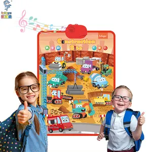 AG05 Kids Educational Toys Early Education Learning Electronic Battery Sound Voice Talking Wall Chart For Child Study Wall Chart