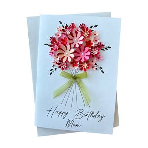 <span class=keywords><strong>โปสการ์ด</strong></span><span class=keywords><strong>ขนาด</strong></span> <span class=keywords><strong>4x6</strong></span> นิ้ว ลายดอกไม้ พิมพ์ลายตามสั่ง แบบวินเทจ 3 มิติ พร้อมซองไม้ - Product Image 2