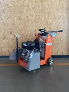 Offre Spéciale découpeuse de béton hydraulique Q500 marche derrière le coupeur de béton Mini découpeuse de bordure de béton - Product Image 4