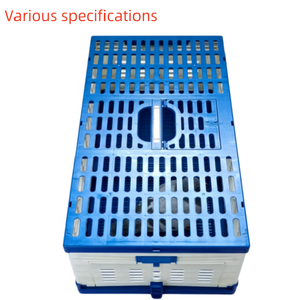 Cage de transport pliable pour oiseaux, portable, pour la course et l'élevage - Product Image 1