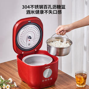 Wifer – cuiseur à riz électrique, 3l, pot intérieur en acier inoxydable, multifonction, pour 1 à 4 personnes, contrôle par micro-ordinateur - Product Image 2