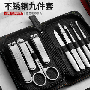 Juego de cortaúñas, cortaúñas para hombre, alicates para uñas, pedicura doméstica, limpiador de oídos, bolsa de herramientas de manicura de acero con alto contenido de carbono - Product Image 4