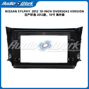 Lemonton para Nissan Sylphy 2012, Radio de Coche de 10 Pulgadas, Carcasa para Reproductor Estéreo Android GPS MP5, Accesorios Interiores para Coche de 2 Din - Product Image 4