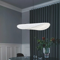 Lustre LED style japonais en soie, design minimaliste, lampe suspendue créative en soie blanche avec base E26 pour la maison