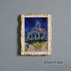 Lot de 5 autocollants magnétiques puissants Van Gogh – Collection de tableaux célèbres – Décoration intérieure élégante – Logo en plastique – Cadeau idéal pour anniversaire de famille - Product Image 4