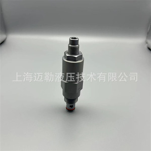 Vanne de régulation de pression hydraulique HADRV-08-36, vanne de décharge à action directe, 315 bars, 60 L/min, acier allié, unidirectionnelle - Product Image 5