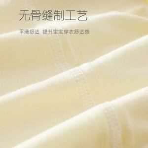Combinaison d'été pour bébé, body unisexe fin à manches courtes avec imprimé animal mignon pour nourrissons - Product Image 4