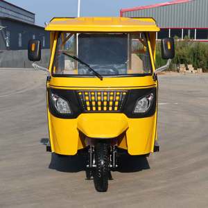 Прямые продажи от производителя: пассажирско-грузовой трицикл с бензиновым двигателем и дисковым тормозом. - Product Image 4