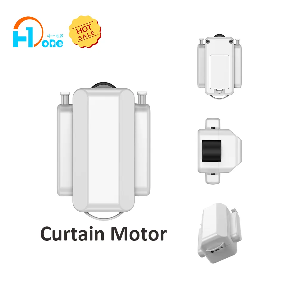 Smart Home System Electric Motors for Curtain Curtain Motor Price Remote and Phone Control Curtain Rod Motor