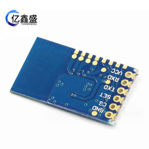 YIXINSHENG JDY-40 2.4GHz <b>RF</b> <b>Module</b> UART Interface 24kbps <b>Wireless</b> Serial Transparent Transmission <b>Module</b> - Product Image 1
