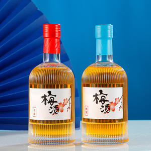 <span class=keywords><strong>Botellas</strong></span> <span class=keywords><strong>de</strong></span> Vidrio Vacías <span class=keywords><strong>de</strong></span> Alta Calidad con Logotipo Personalizado <span class=keywords><strong>para</strong></span> Bebidas, Tequila, Whisky, Ron, <span class=keywords><strong>Vino</strong></span> Helado, Jugo, con Tapa <span class=keywords><strong>de</strong></span> Aluminio - Product Image 3