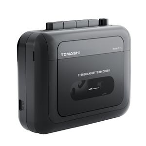 Reproductor de Casetes Mini Personalizado, Portátil, Estéreo, Walkman, Ideal para Regalo, Gran Venta - Product Image 1